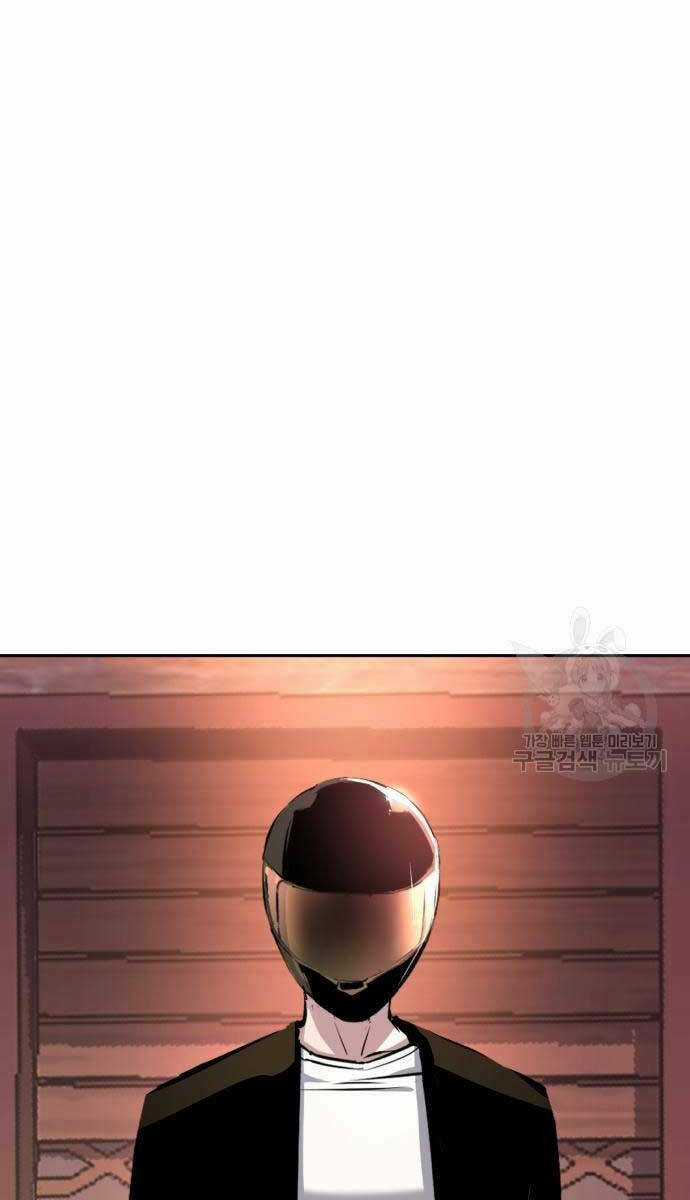 Bạn Học Tôi Là Lính Đánh Thuê Chapter 149 trang 0