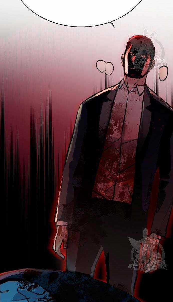 Bạn Học Tôi Là Lính Đánh Thuê Chapter 149 trang 109