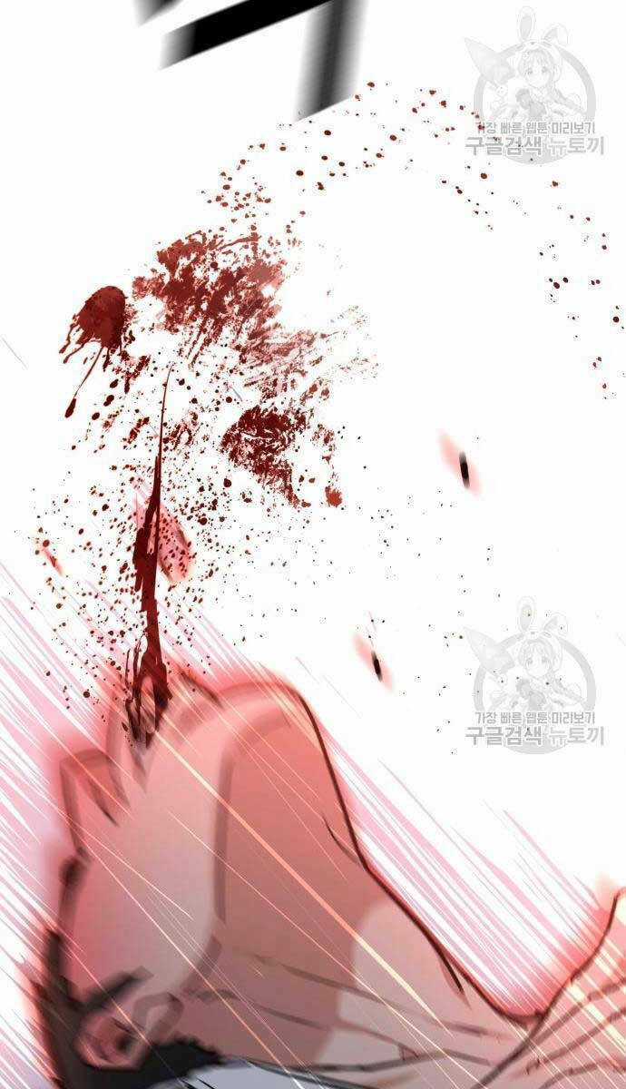 Bạn Học Tôi Là Lính Đánh Thuê Chapter 149 trang 14