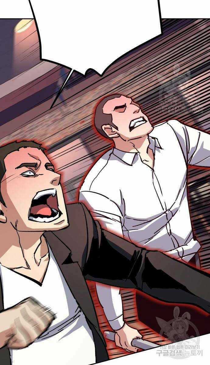 Bạn Học Tôi Là Lính Đánh Thuê Chapter 149 trang 20