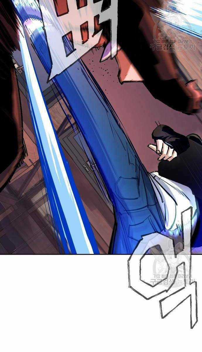 Bạn Học Tôi Là Lính Đánh Thuê Chapter 149 trang 31