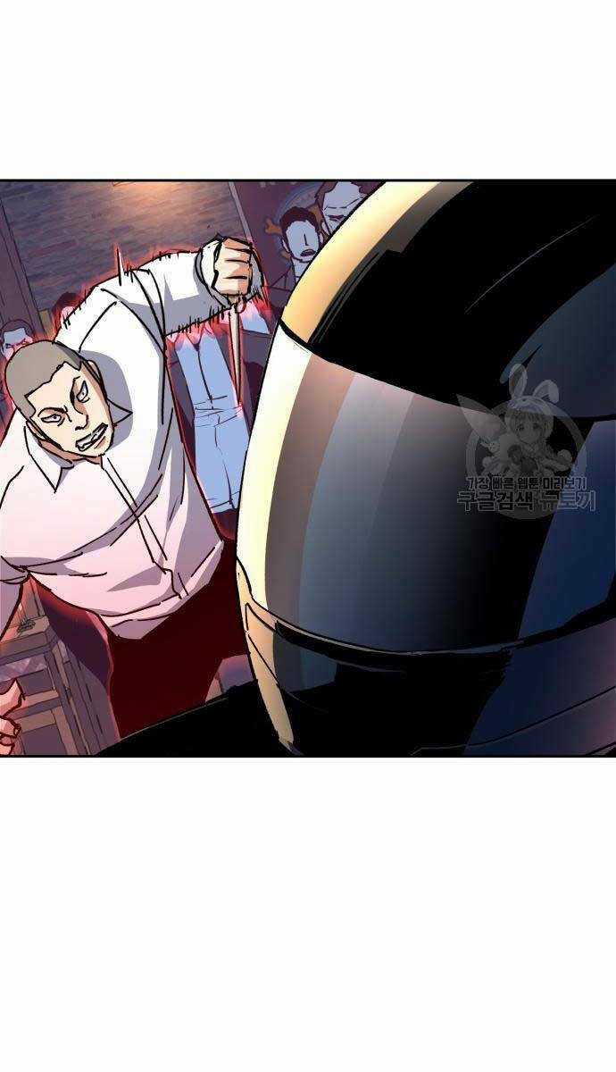 Bạn Học Tôi Là Lính Đánh Thuê Chapter 149 trang 32