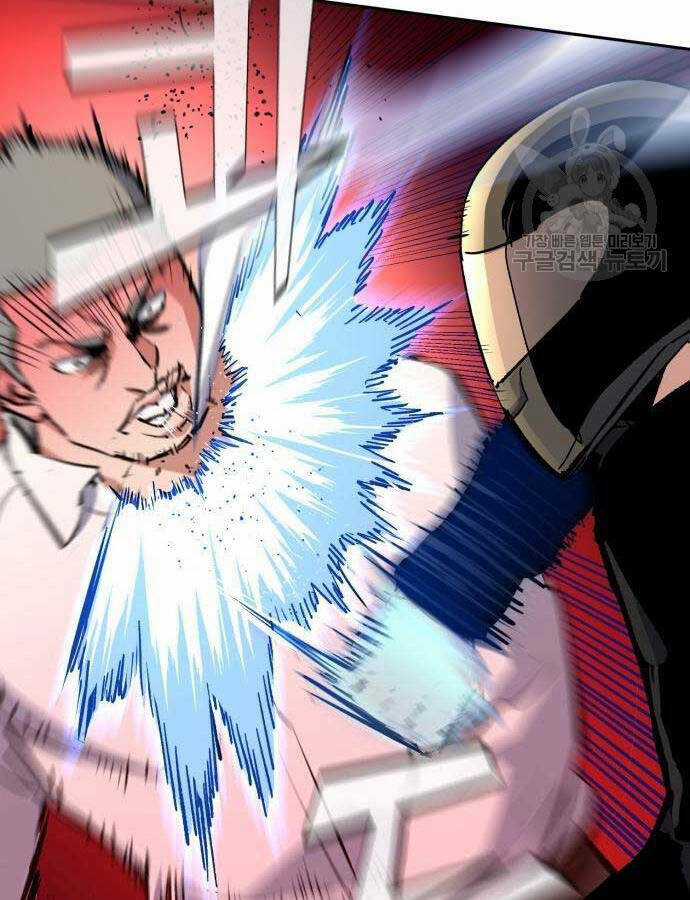 Bạn Học Tôi Là Lính Đánh Thuê Chapter 149 trang 34