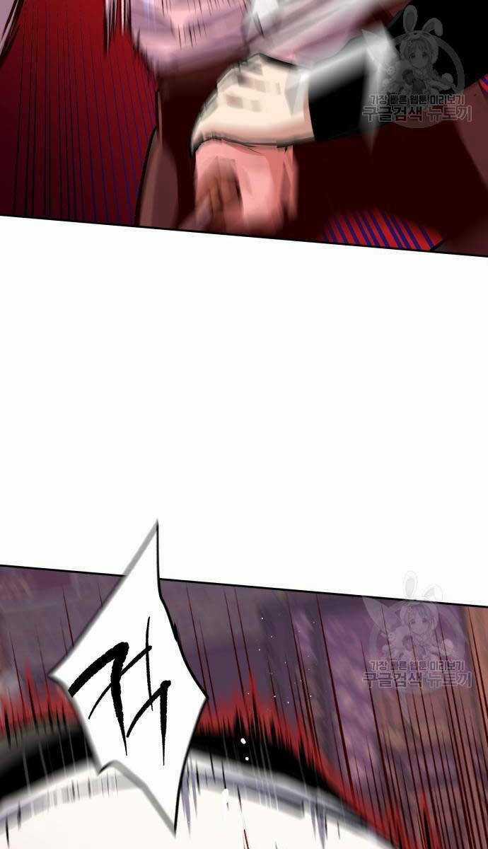 Bạn Học Tôi Là Lính Đánh Thuê Chapter 149 trang 35