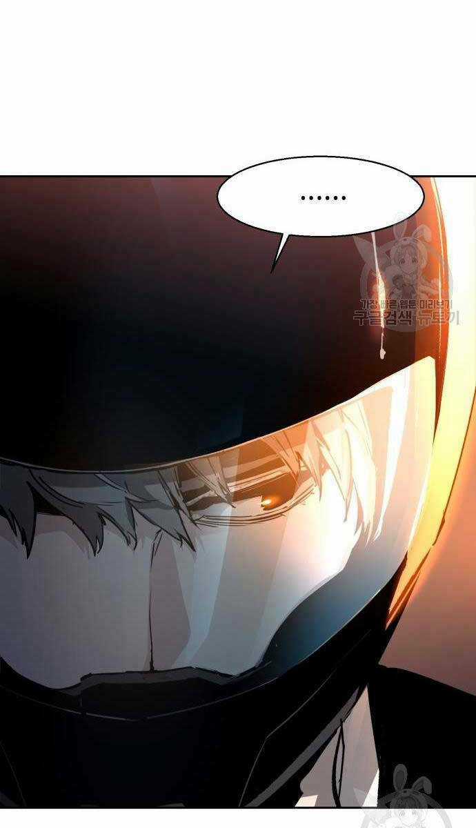 Bạn Học Tôi Là Lính Đánh Thuê Chapter 149 trang 4