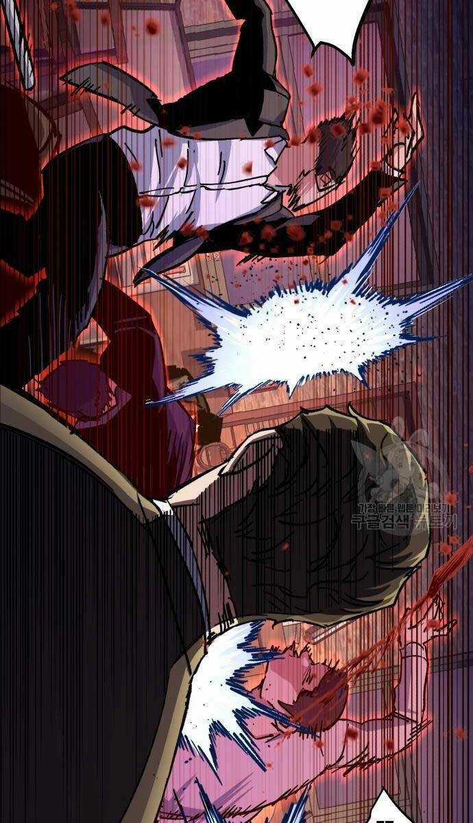 Bạn Học Tôi Là Lính Đánh Thuê Chapter 149 trang 42