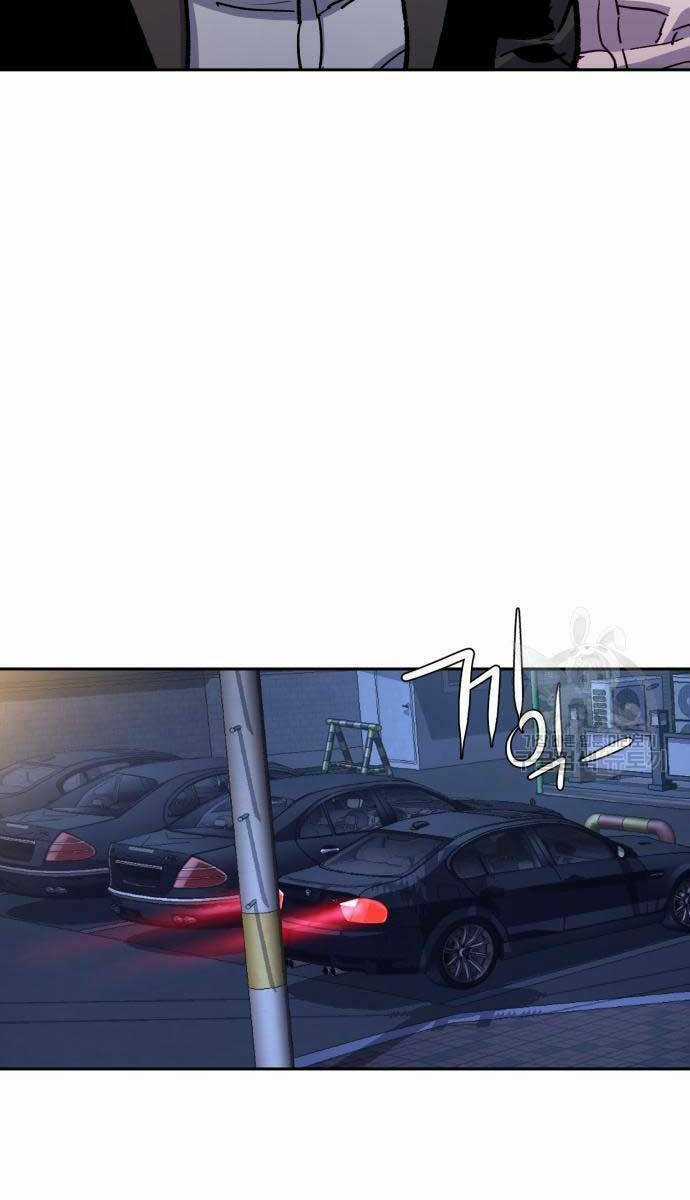 Bạn Học Tôi Là Lính Đánh Thuê Chapter 149 trang 69