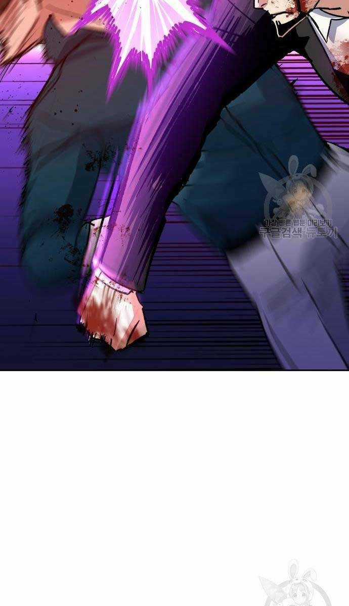 Bạn Học Tôi Là Lính Đánh Thuê Chapter 149 trang 96