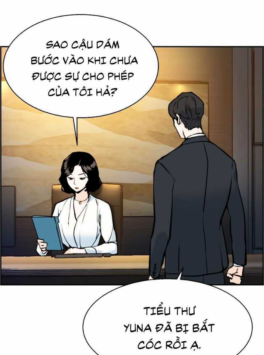 Bạn Học Tôi Là Lính Đánh Thuê Chapter 15 trang 3