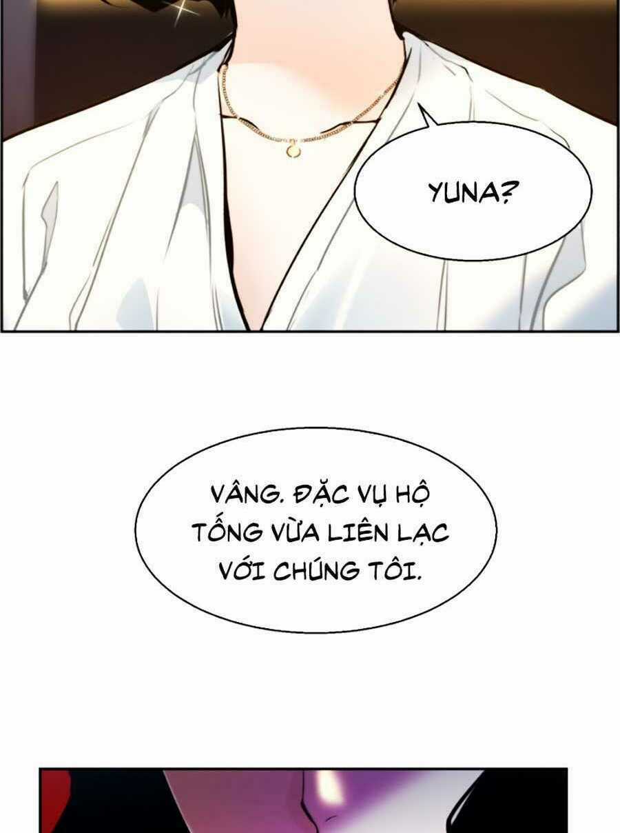 Bạn Học Tôi Là Lính Đánh Thuê Chapter 15 trang 5