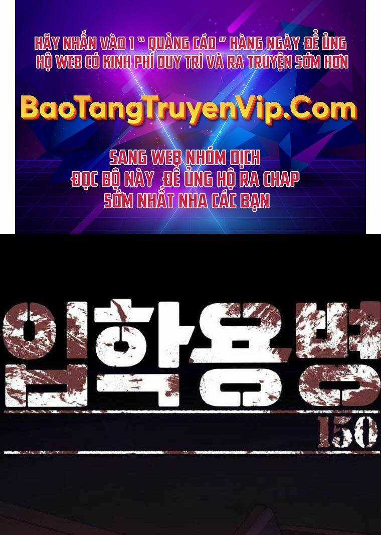Bạn Học Tôi Là Lính Đánh Thuê Chapter 150 trang 0