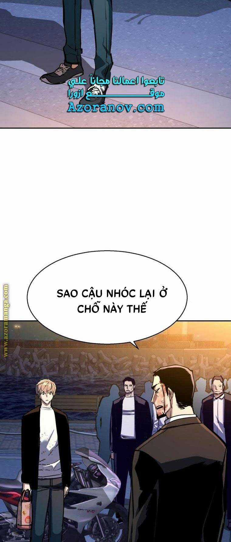 Bạn Học Tôi Là Lính Đánh Thuê Chapter 150 trang 19