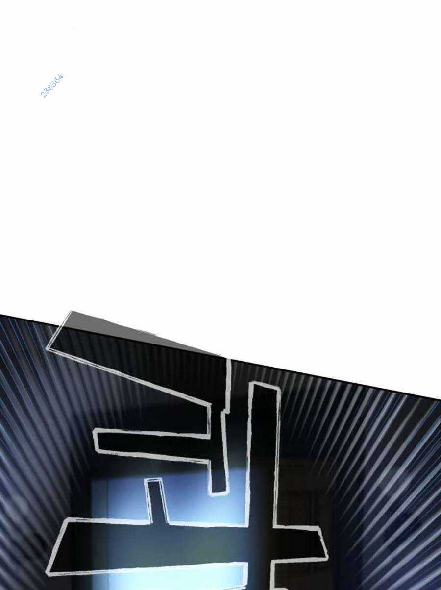 Bạn Học Tôi Là Lính Đánh Thuê Chapter 151 trang 28