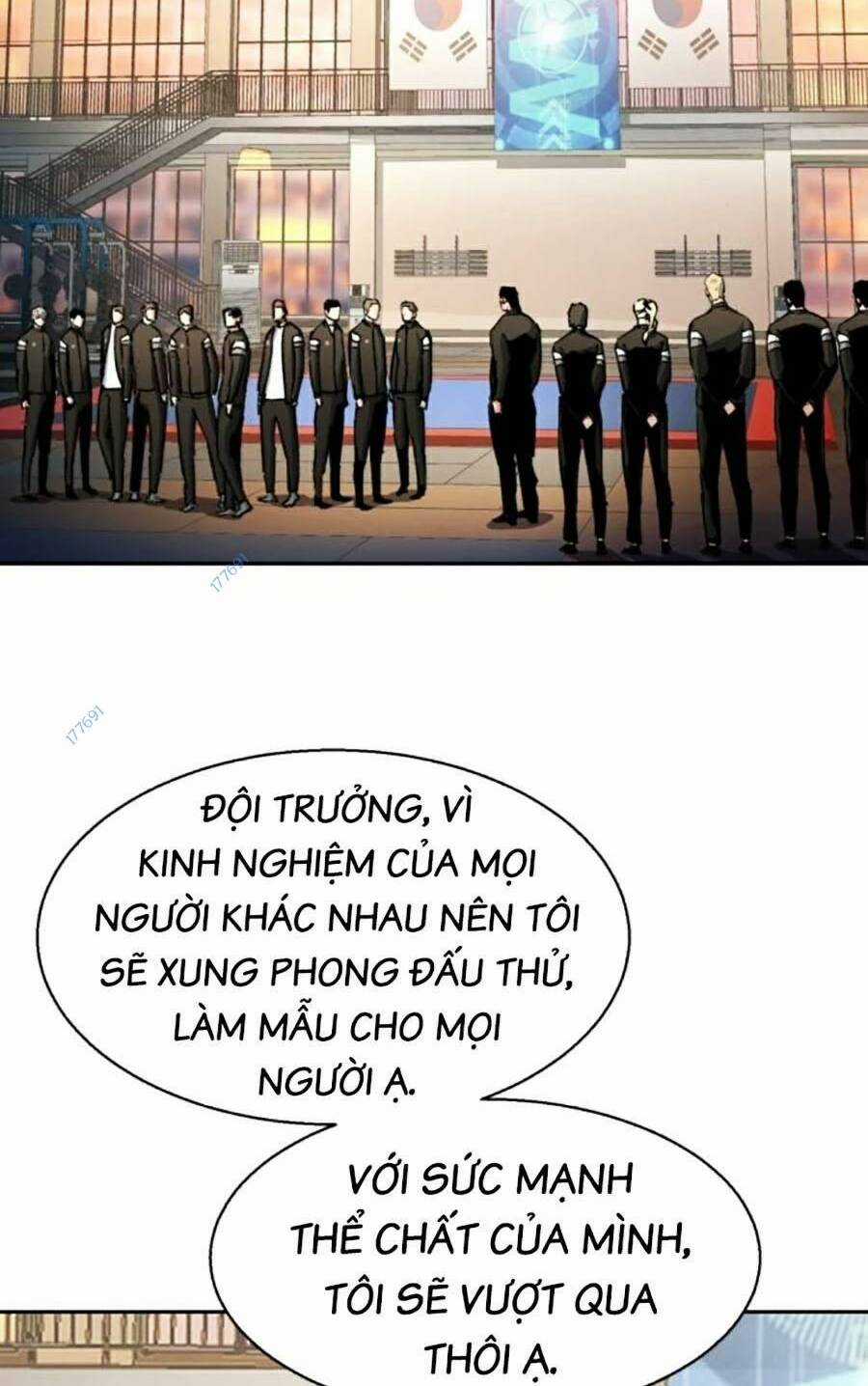 Bạn Học Tôi Là Lính Đánh Thuê Chapter 152 trang 81