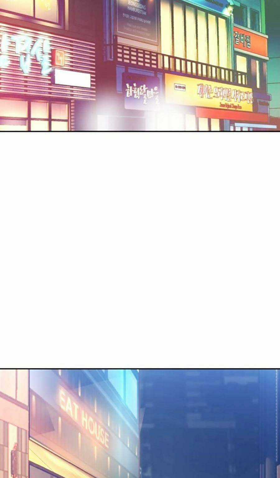 Bạn Học Tôi Là Lính Đánh Thuê Chapter 153 trang 97