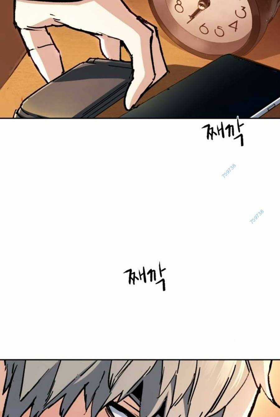 Bạn Học Tôi Là Lính Đánh Thuê Chapter 154 trang 17