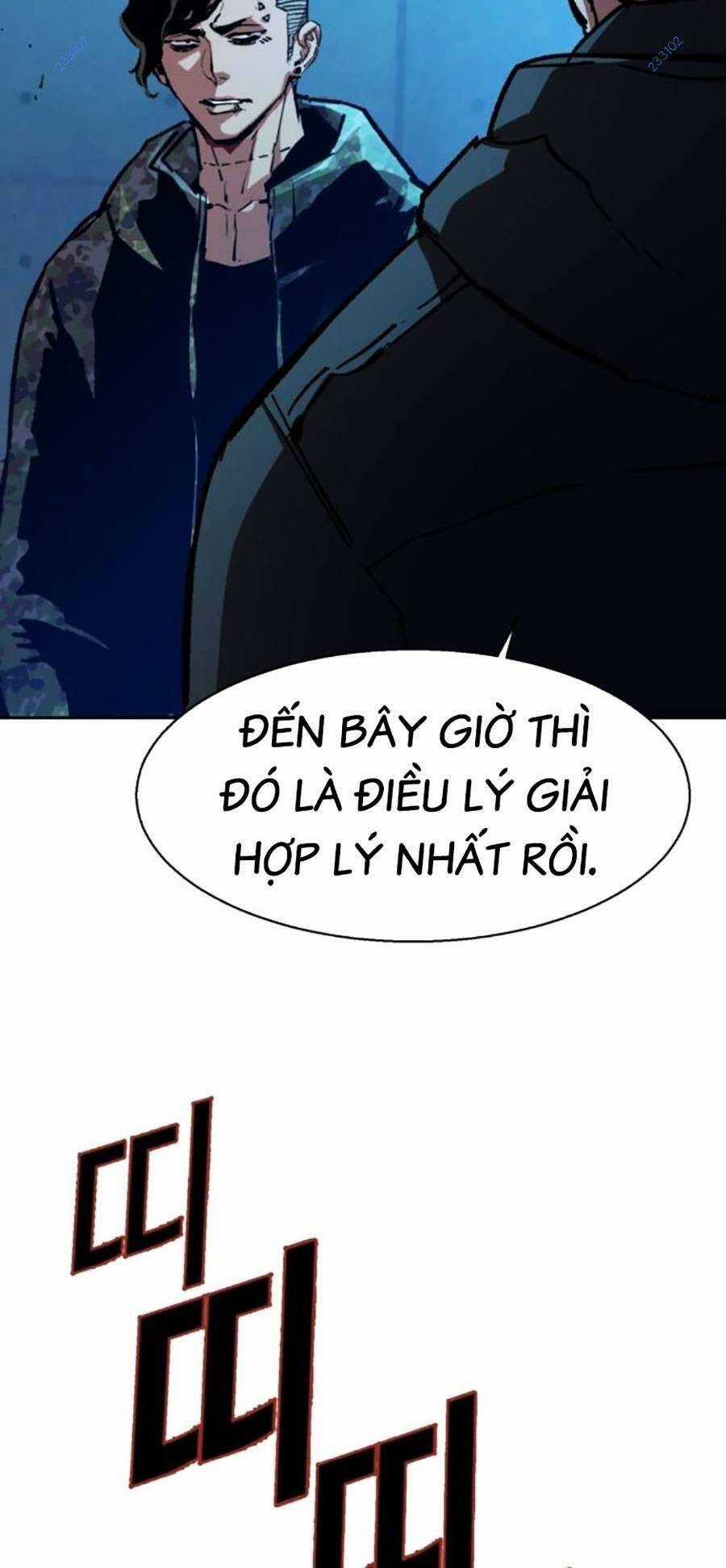 Bạn Học Tôi Là Lính Đánh Thuê Chapter 155 trang 134