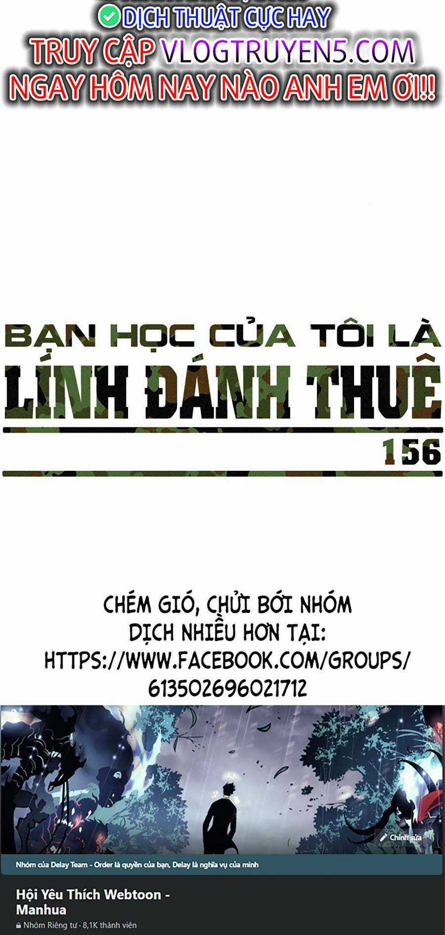 Bạn Học Tôi Là Lính Đánh Thuê Chapter 156 trang 121