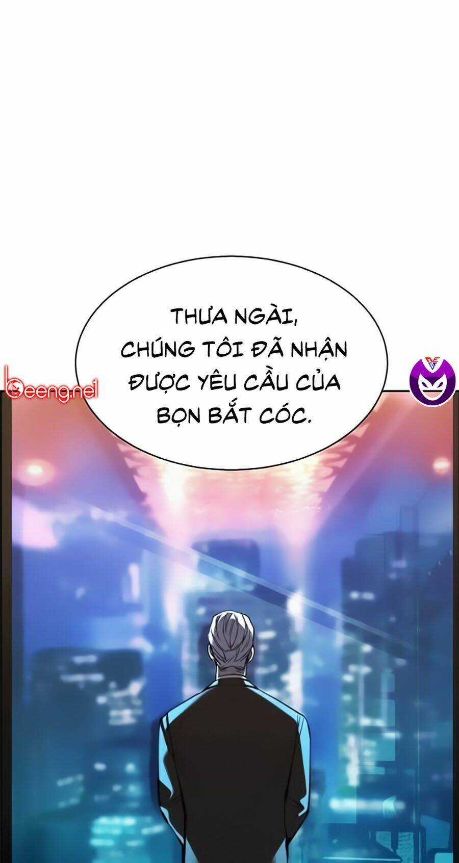 Bạn Học Tôi Là Lính Đánh Thuê Chapter 16 trang 0
