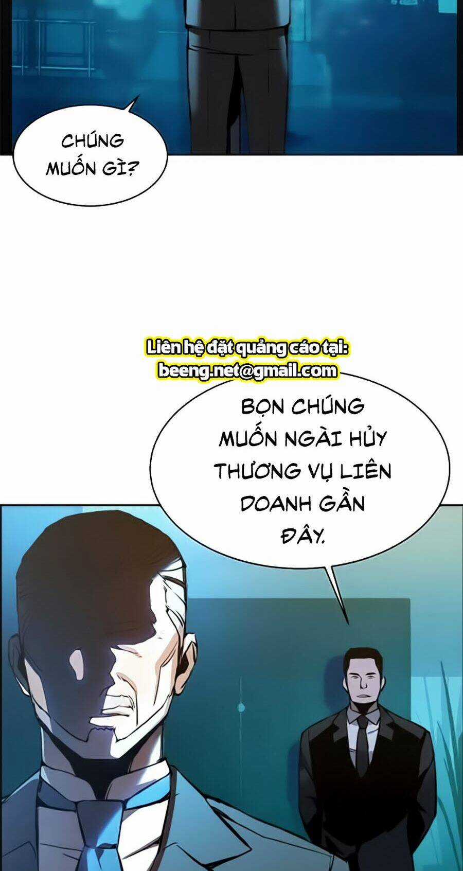 Bạn Học Tôi Là Lính Đánh Thuê Chapter 16 trang 1