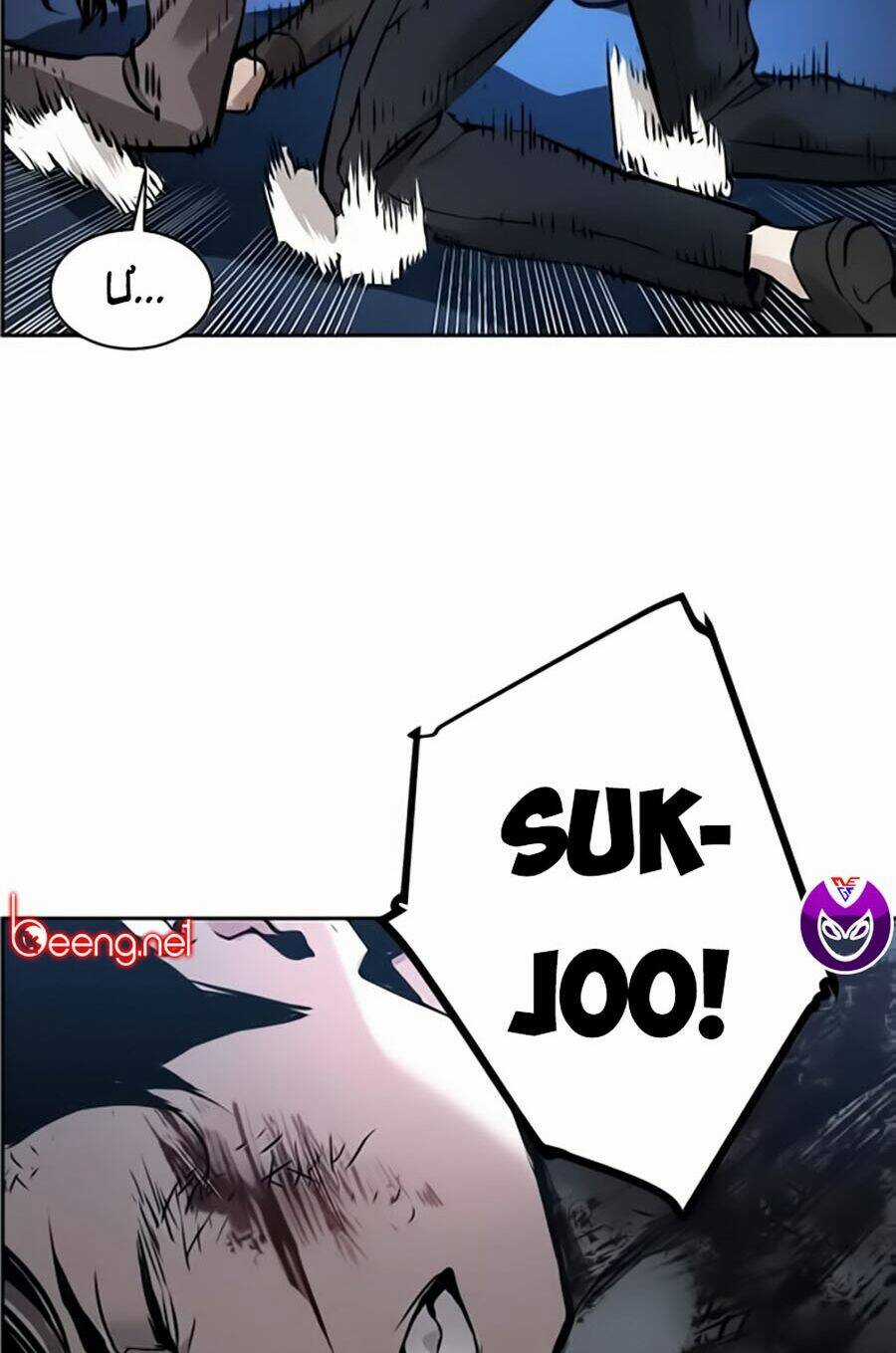 Bạn Học Tôi Là Lính Đánh Thuê Chapter 16 trang 118