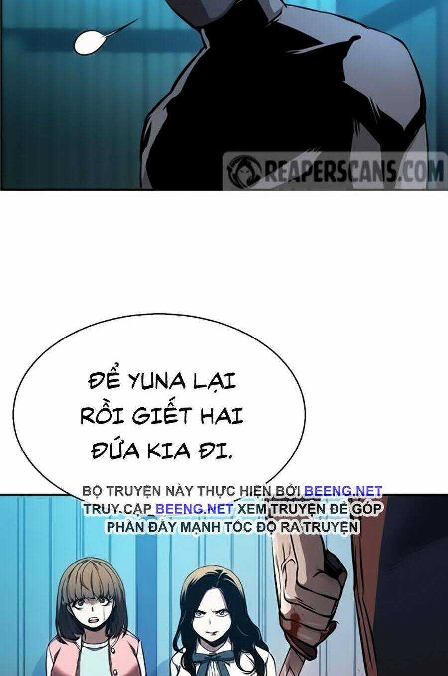 Bạn Học Tôi Là Lính Đánh Thuê Chapter 16 trang 120