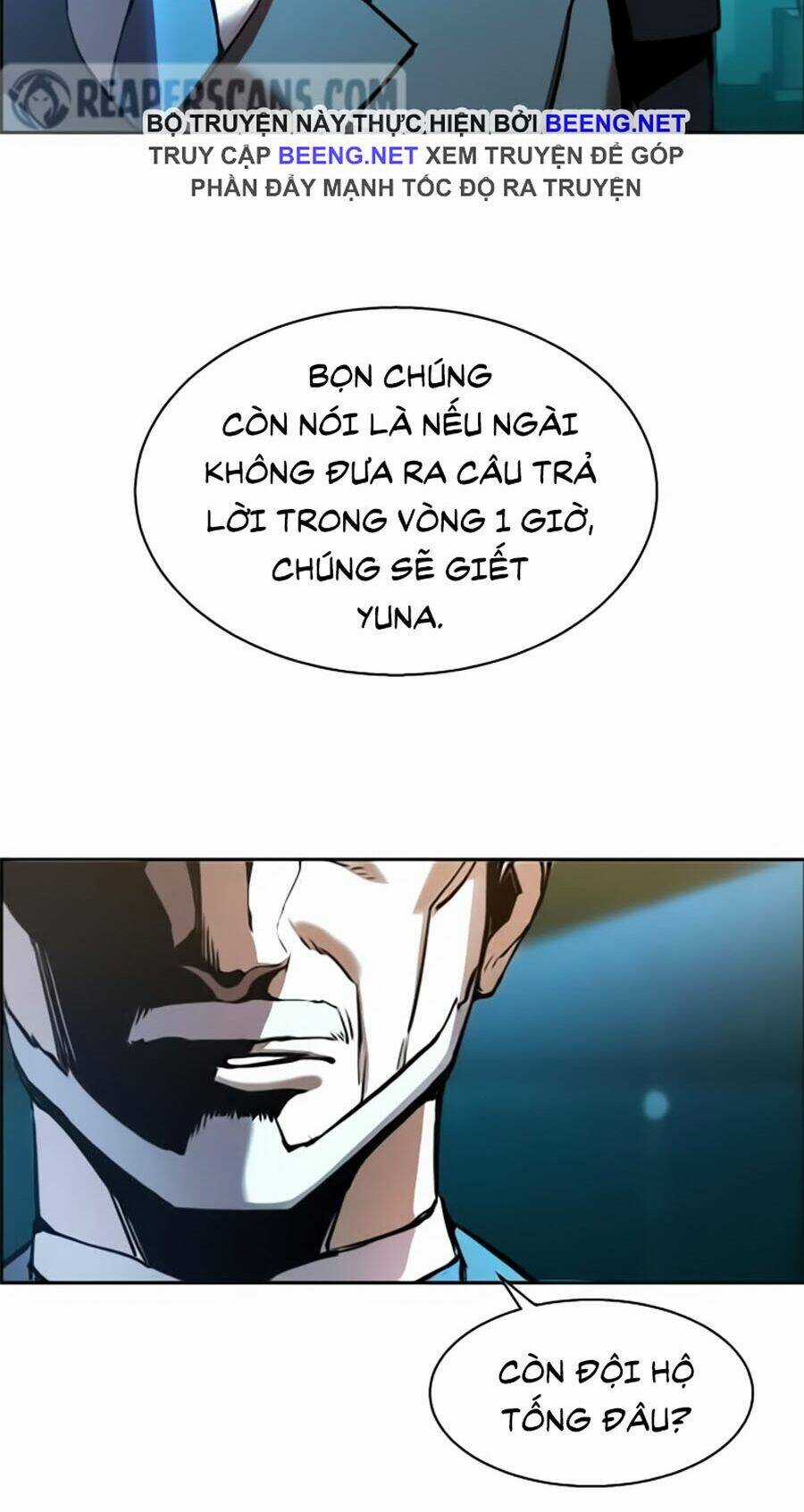 Bạn Học Tôi Là Lính Đánh Thuê Chapter 16 trang 2