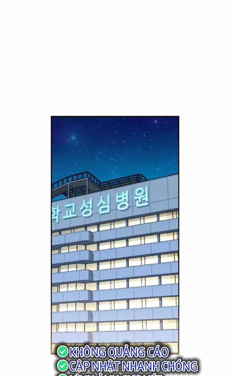 Bạn Học Tôi Là Lính Đánh Thuê Chapter 166 trang 51