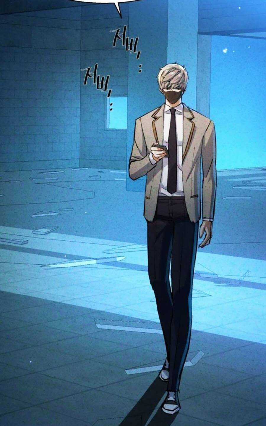 Bạn Học Tôi Là Lính Đánh Thuê Chapter 166 trang 73