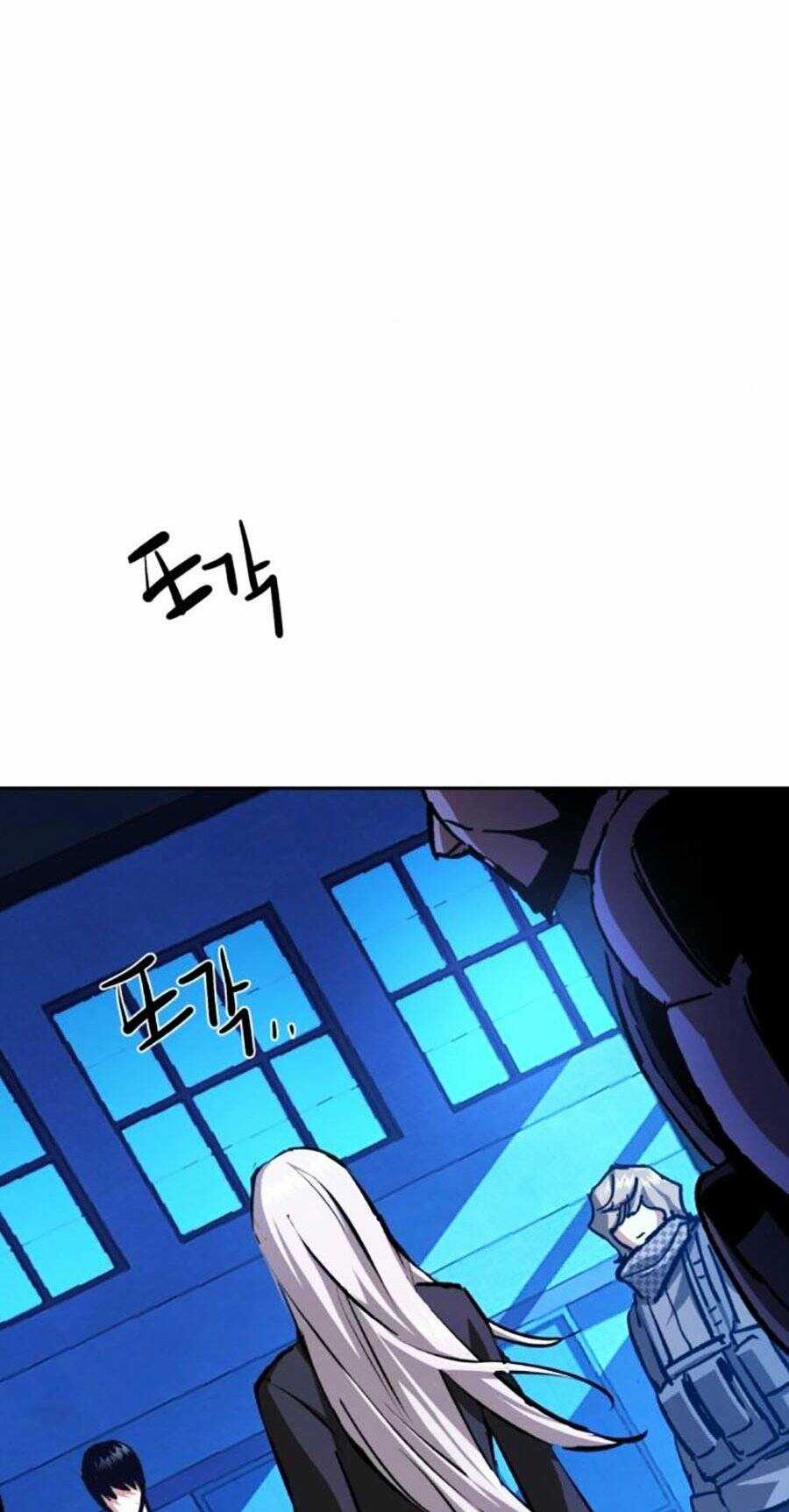 Bạn Học Tôi Là Lính Đánh Thuê Chapter 167 trang 10