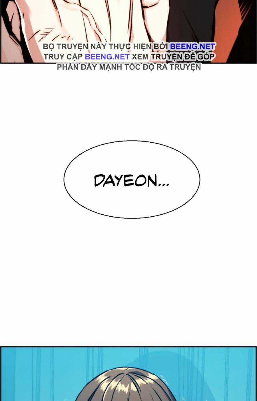 Bạn Học Tôi Là Lính Đánh Thuê Chapter 17 trang 60