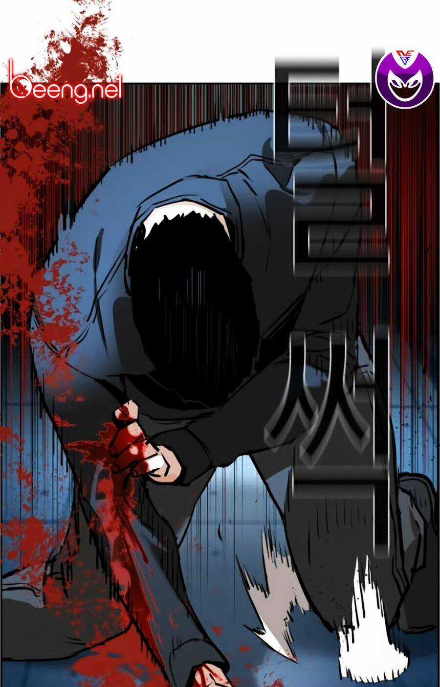 Bạn Học Tôi Là Lính Đánh Thuê Chapter 17 trang 67