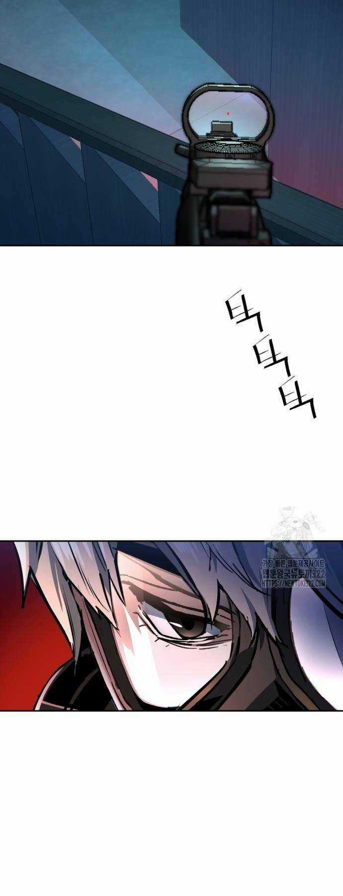Bạn Học Tôi Là Lính Đánh Thuê Chapter 172 trang 10