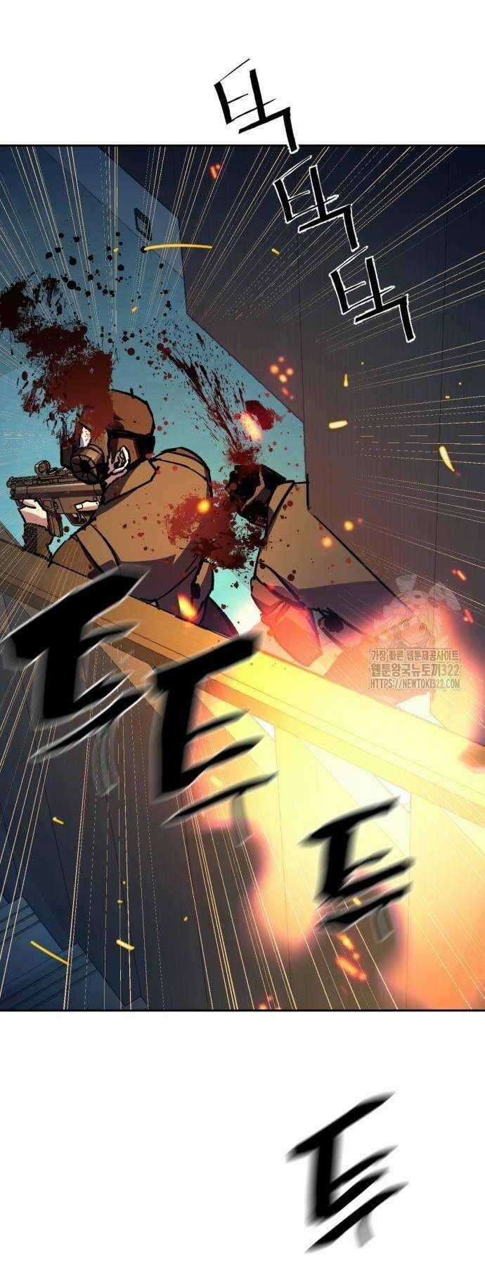 Bạn Học Tôi Là Lính Đánh Thuê Chapter 172 trang 11