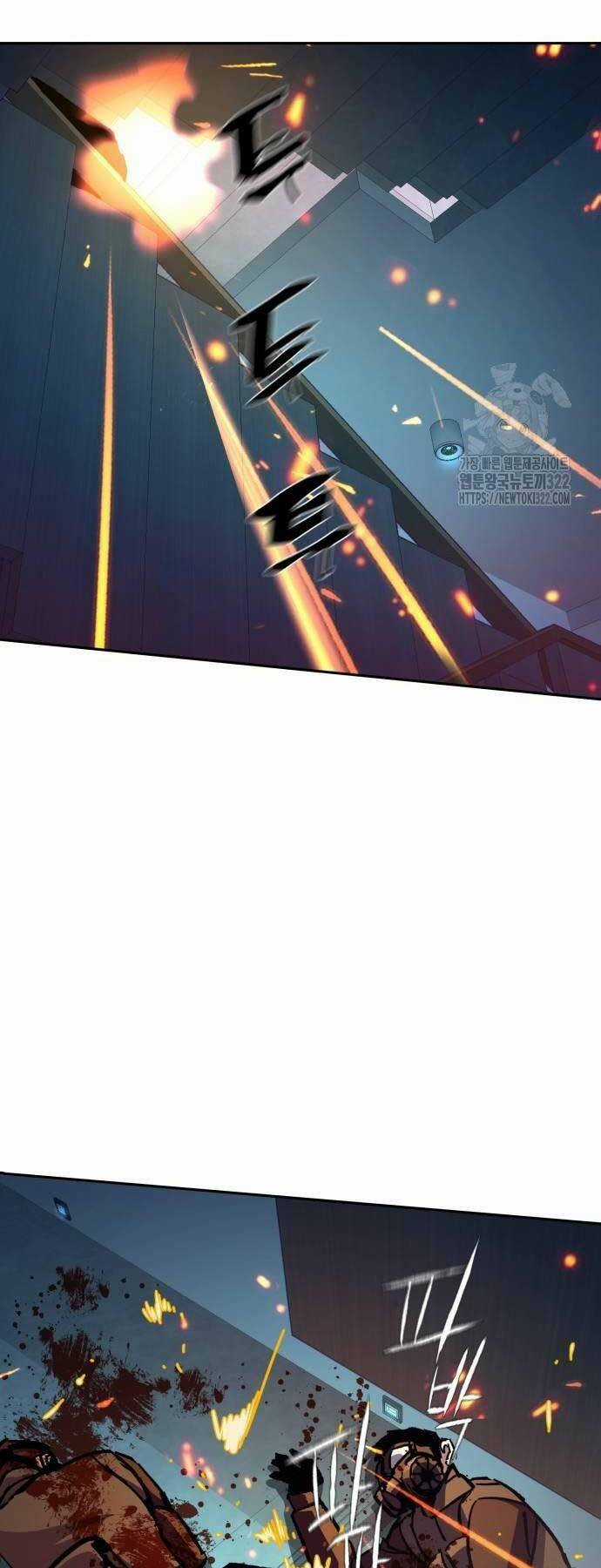 Bạn Học Tôi Là Lính Đánh Thuê Chapter 172 trang 13