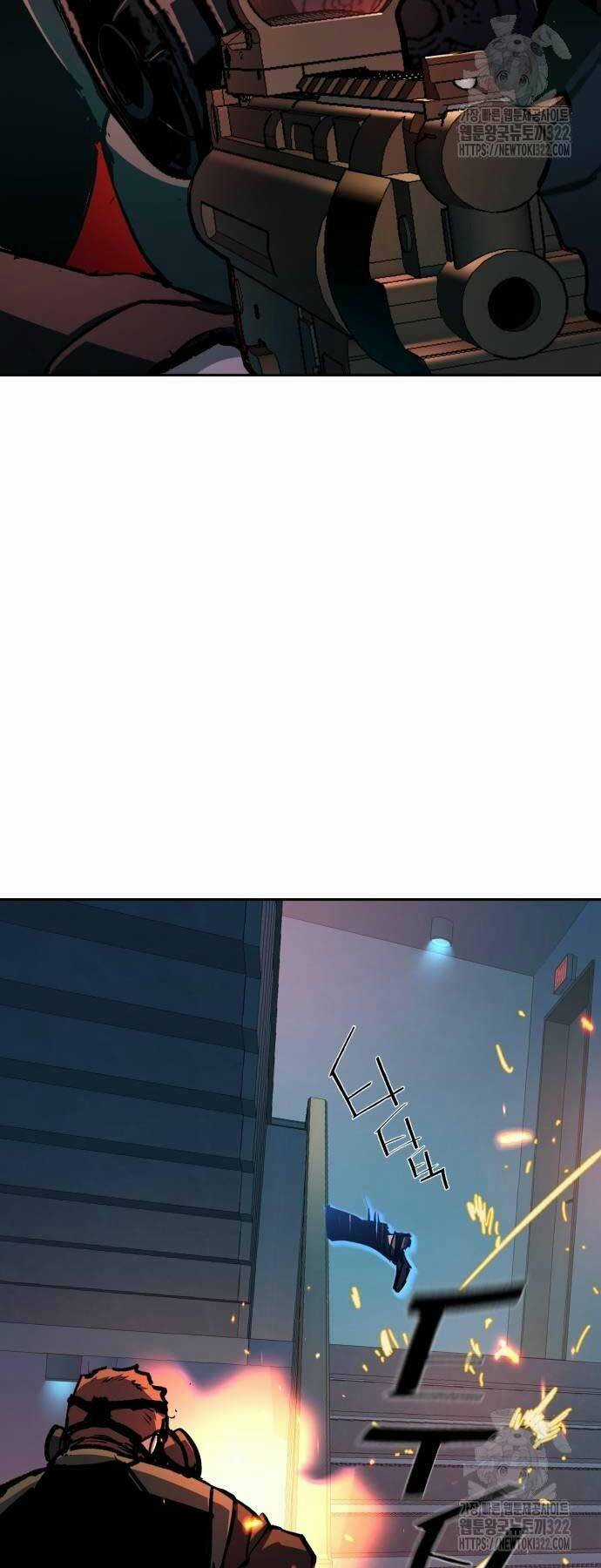 Bạn Học Tôi Là Lính Đánh Thuê Chapter 172 trang 15