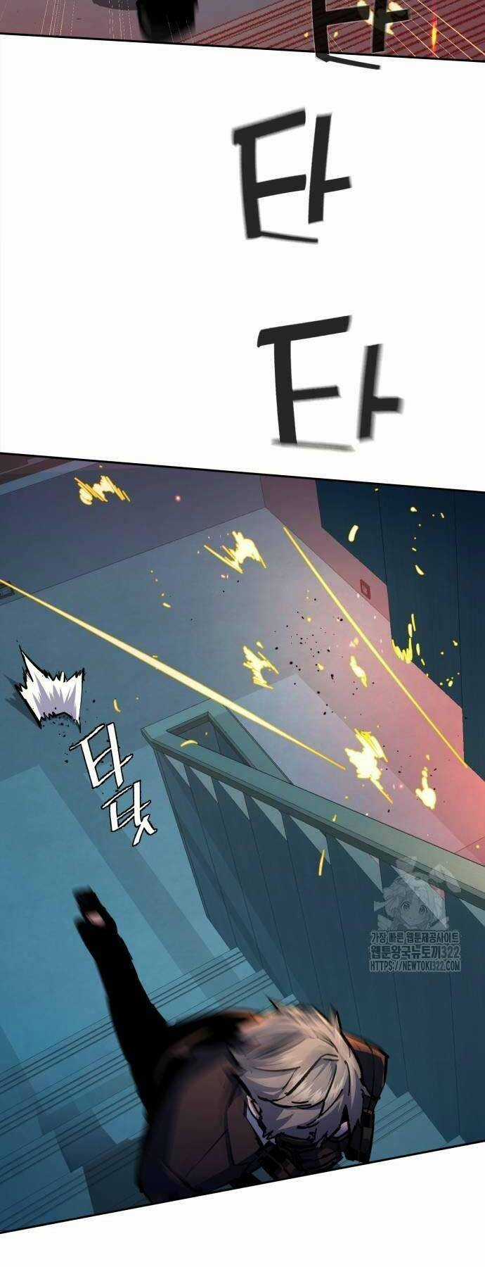 Bạn Học Tôi Là Lính Đánh Thuê Chapter 172 trang 17