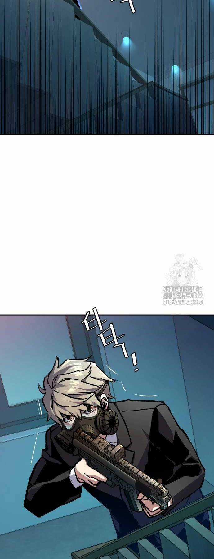 Bạn Học Tôi Là Lính Đánh Thuê Chapter 172 trang 19