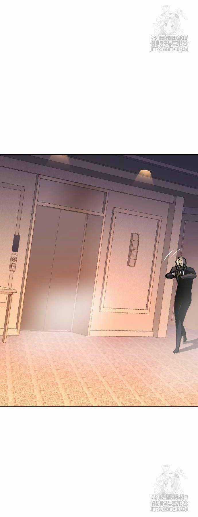 Bạn Học Tôi Là Lính Đánh Thuê Chapter 172 trang 39