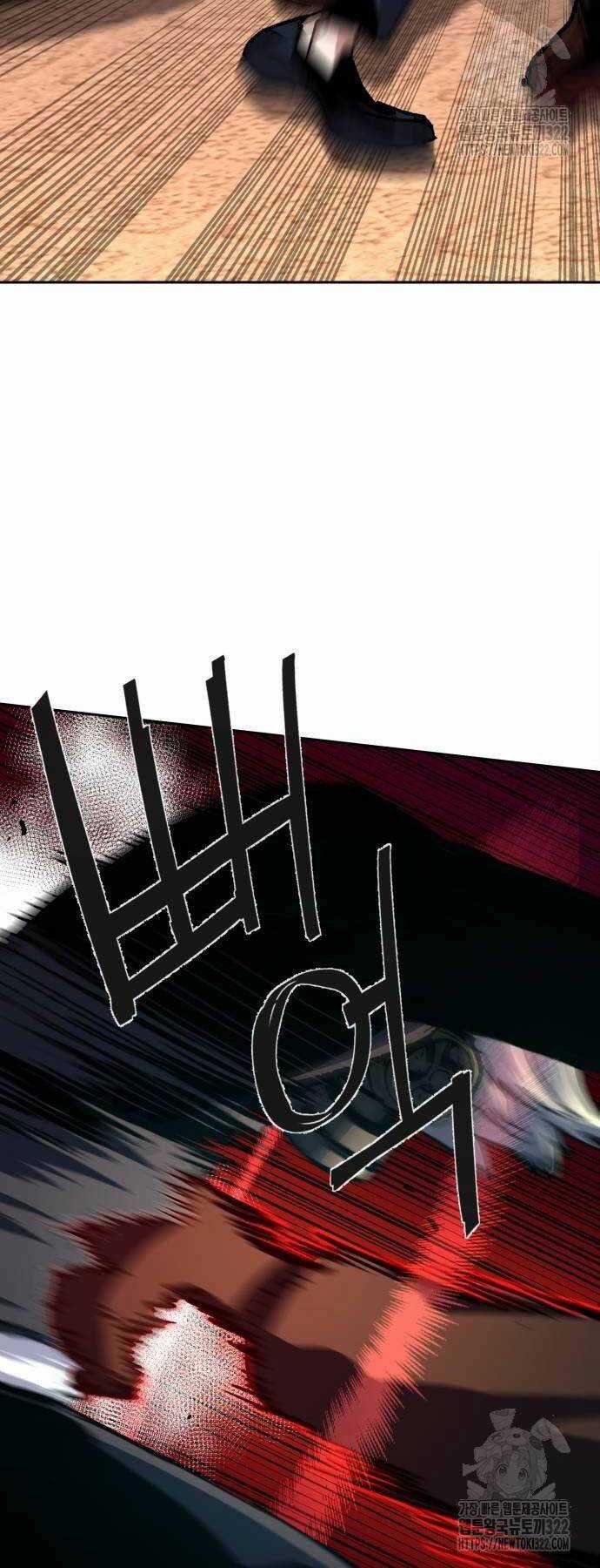 Bạn Học Tôi Là Lính Đánh Thuê Chapter 172 trang 55