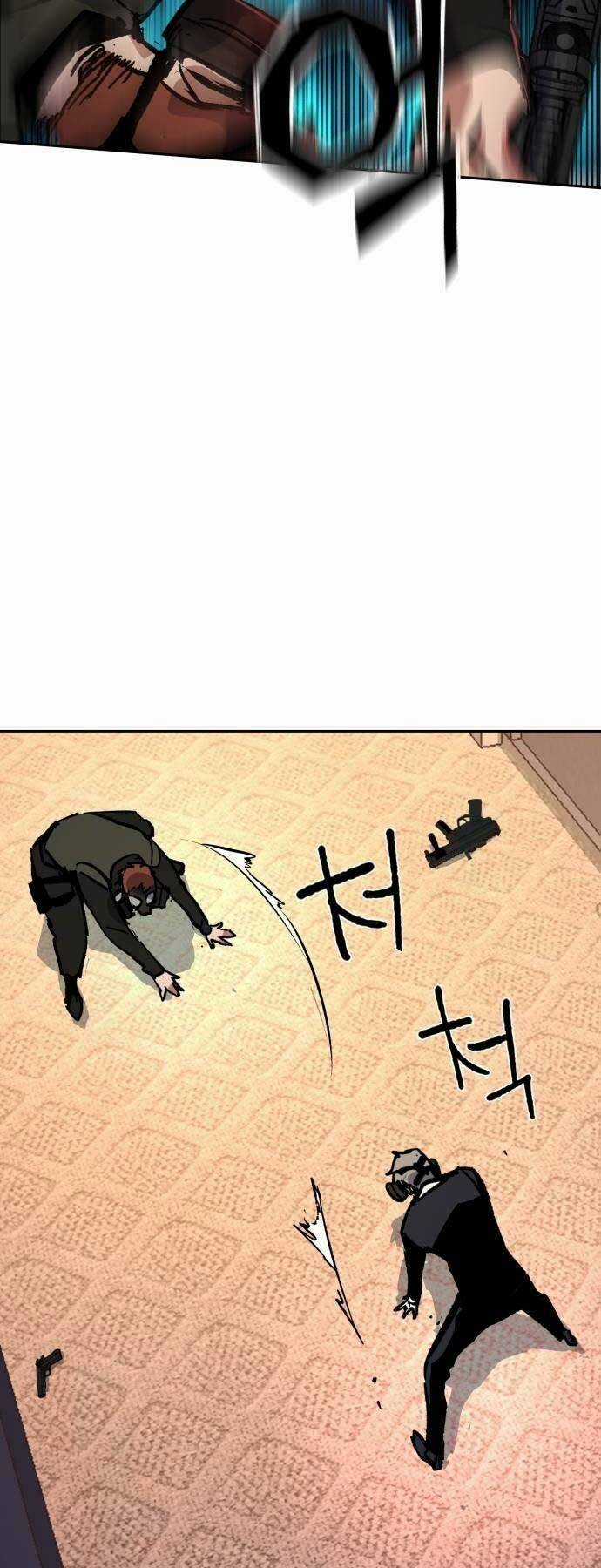 Bạn Học Tôi Là Lính Đánh Thuê Chapter 172 trang 68