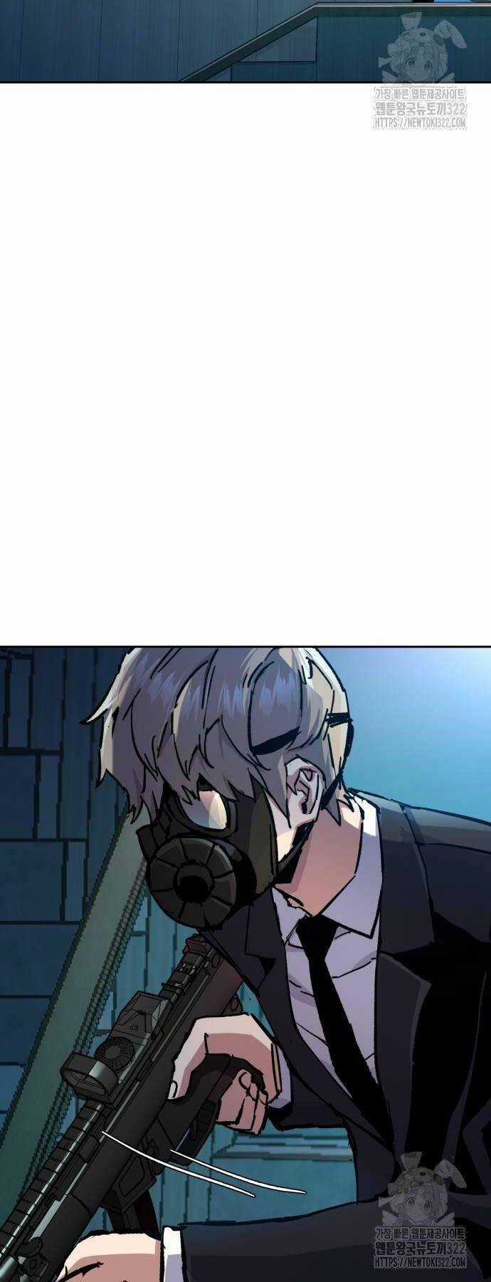 Bạn Học Tôi Là Lính Đánh Thuê Chapter 172 trang 7
