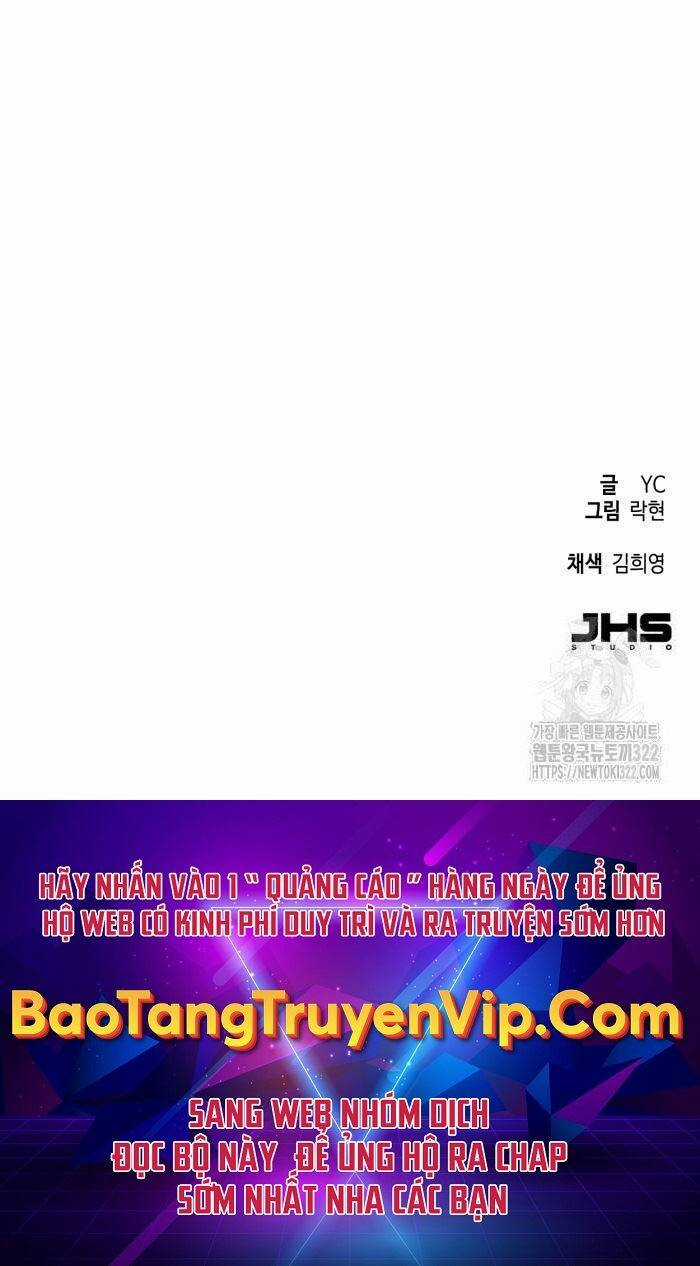 Bạn Học Tôi Là Lính Đánh Thuê Chapter 172 trang 76