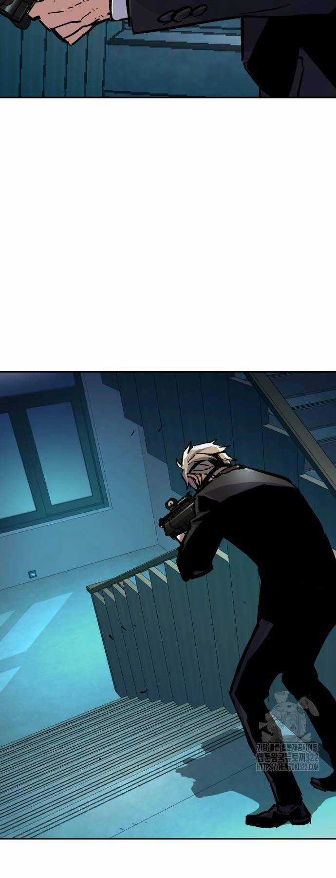 Bạn Học Tôi Là Lính Đánh Thuê Chapter 172 trang 8