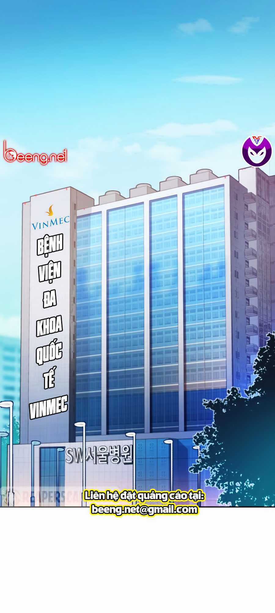 Bạn Học Tôi Là Lính Đánh Thuê Chapter 18 trang 0