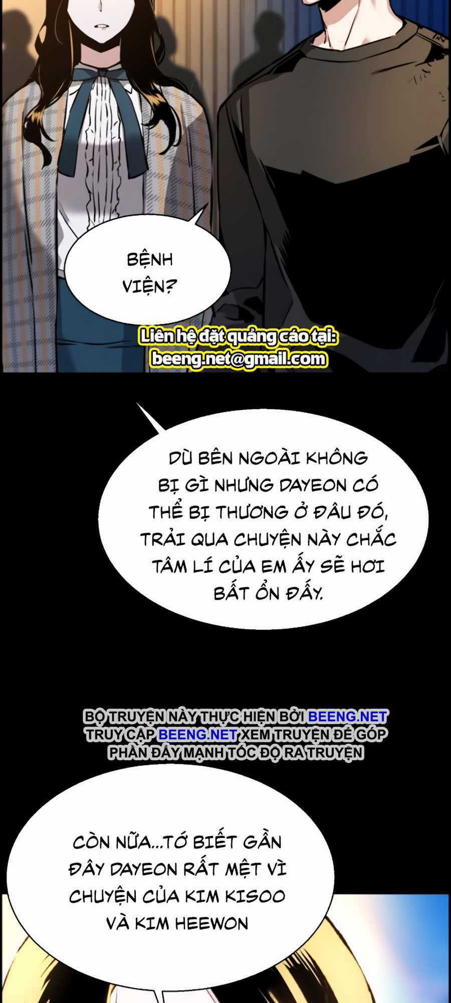 Bạn Học Tôi Là Lính Đánh Thuê Chapter 18 trang 16