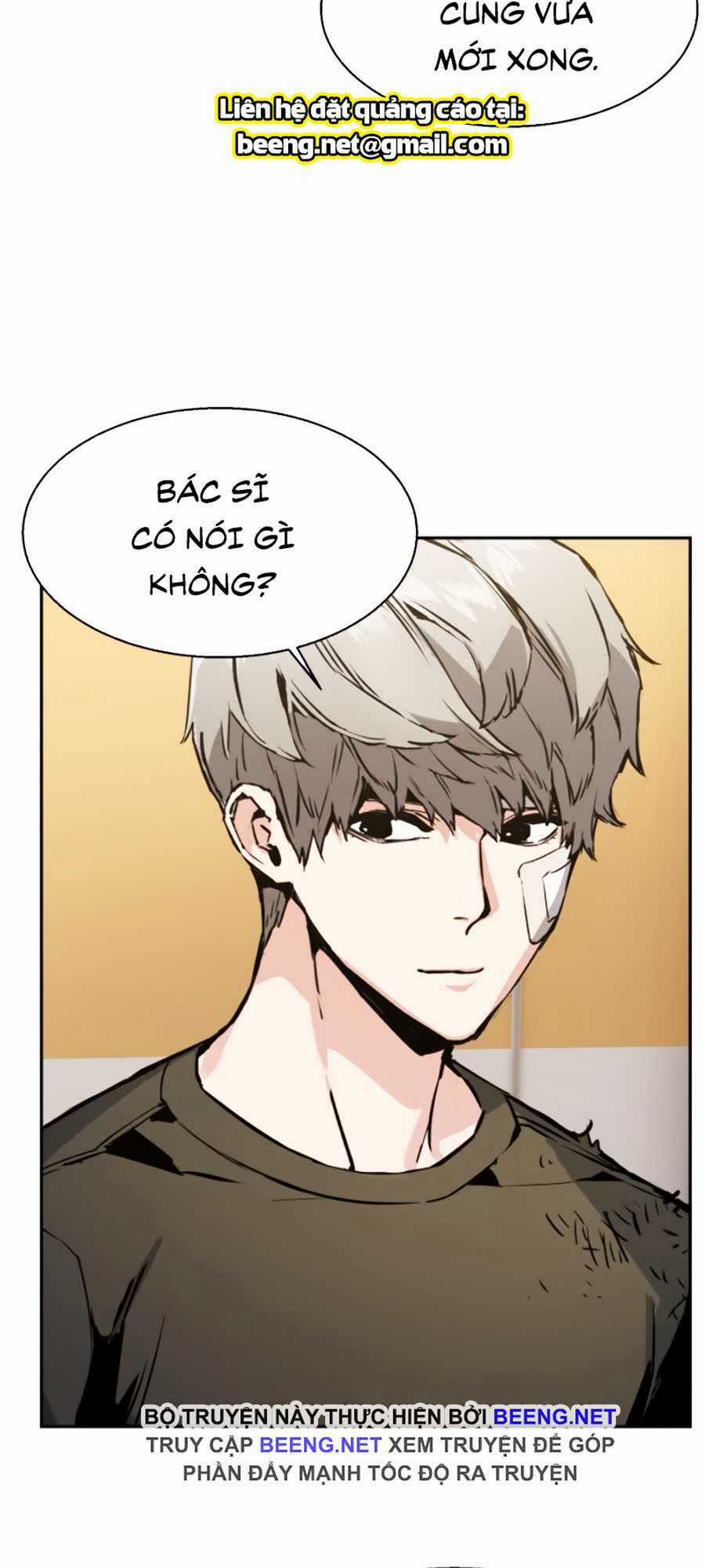 Bạn Học Tôi Là Lính Đánh Thuê Chapter 18 trang 23