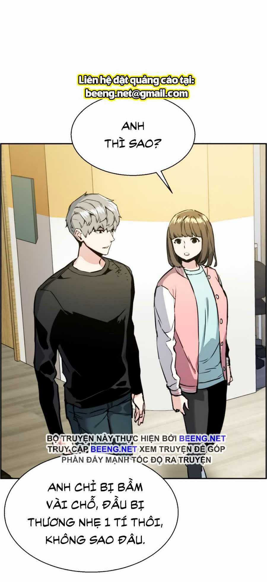 Bạn Học Tôi Là Lính Đánh Thuê Chapter 18 trang 25