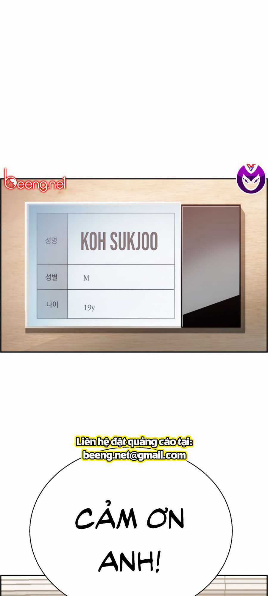 Bạn Học Tôi Là Lính Đánh Thuê Chapter 18 trang 57