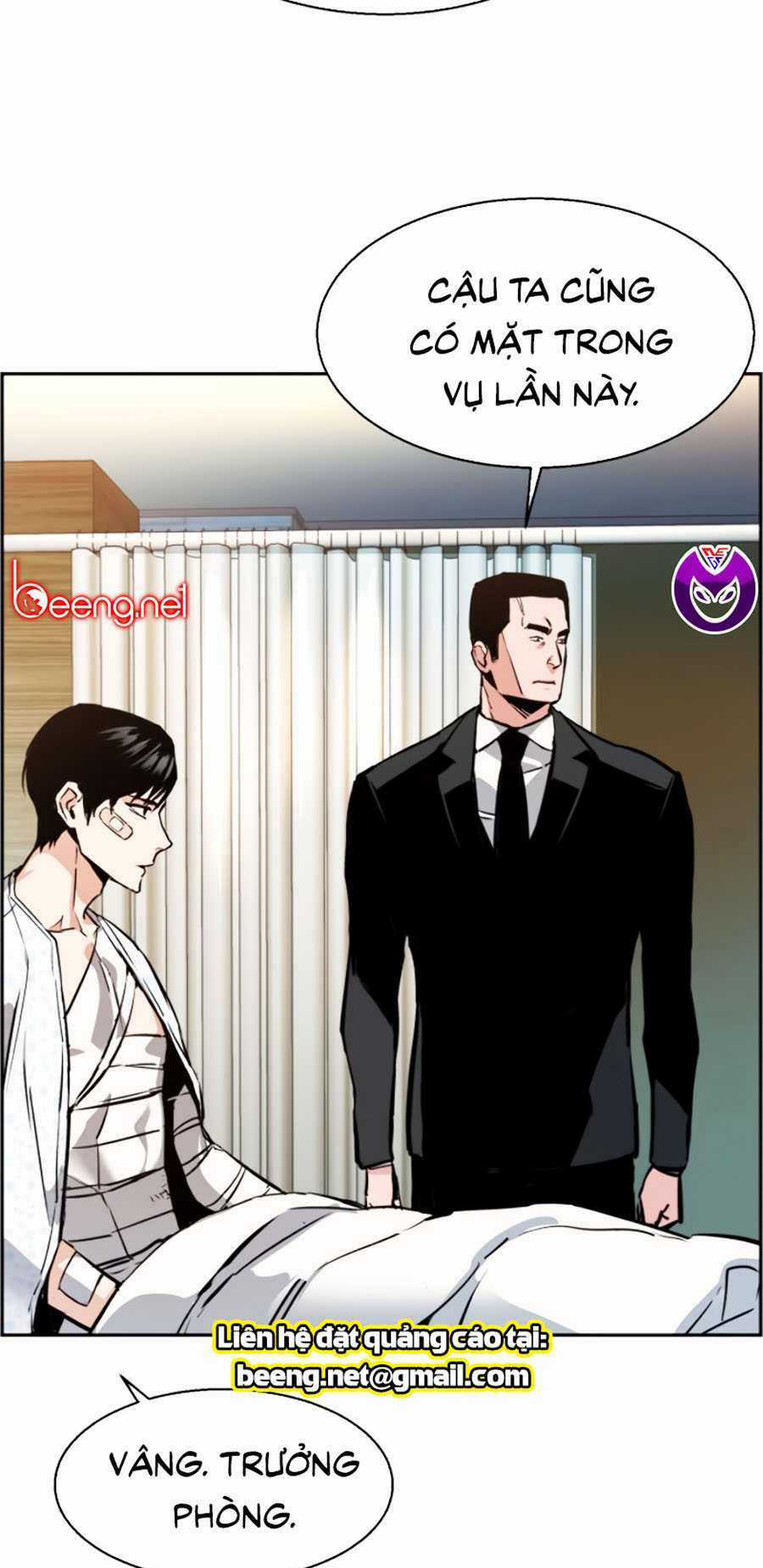 Bạn Học Tôi Là Lính Đánh Thuê Chapter 18 trang 69